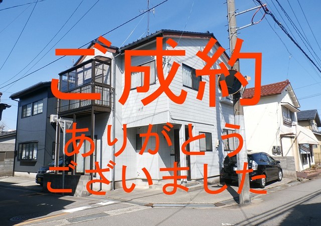 泉野町３丁目中古住宅