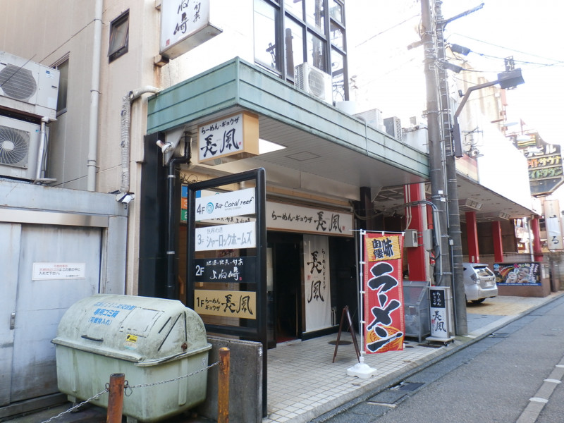 金沢市片町美智ビル４階　居抜きテナント